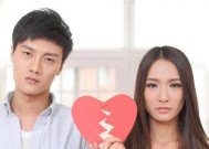 面对家庭背叛，如何处理？告诉老公出轨真相的后果是什么？