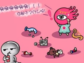 哄金牛座，从容应对生气（掌握技巧）