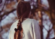 如何吸引男人让他离不开你？哪些方法最有效？