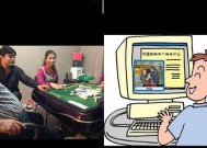 高中生谈恋爱注意事项及技巧（教你如何在高中阶段处理恋爱关系）