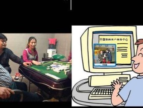 高中生谈恋爱注意事项及技巧（教你如何在高中阶段处理恋爱关系）