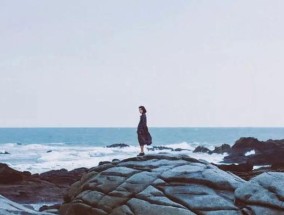 前任，该释怀还是挽回（放下过去）