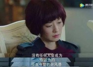 婚姻中避免这四句话能改善夫妻关系吗？