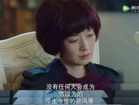 婚姻中避免这四句话能改善夫妻关系吗？