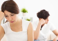 如何挽回分手的恋人？有效沟通和行动策略是什么？