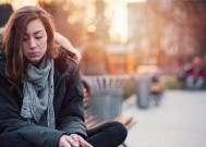 分手后挽回有必要吗？如何正确进行挽回操作？