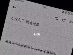 如何有效挽回感情？努力挽回的文案短句有哪些？