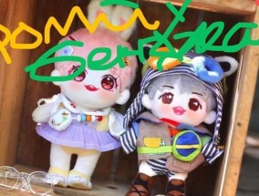 揭秘你的恋爱怪癖（15个恋爱怪癖测试题）