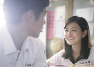 16岁女生谈恋爱是否属于早恋？家长和学校应如何应对？