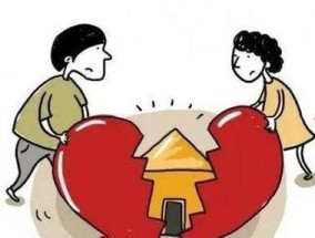 婚内出轨一般怎么处理？法律后果和解决方法是什么？