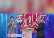 相亲前的心理压力（如何缓解紧张情绪）