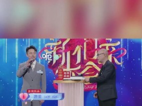 相亲前的心理压力（如何缓解紧张情绪）
