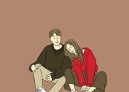 分手后保持联系是否常见？如何处理这种关系？