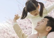 孩子引发的婆媳矛盾（婆媳关系如何处理）