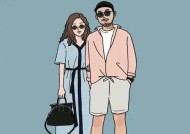 为什么怕老婆的男人在事业上更有前途？这种现象背后的原因是什么？