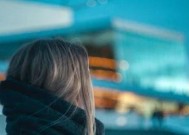 女友和我分手要怎么挽回？有效挽回爱情的策略有哪些？