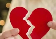 如何挽回不离婚也不见面的情人？挽回爱情的有效方法是什么？