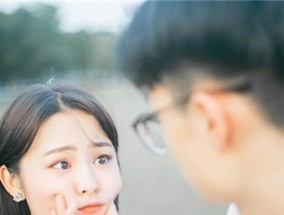 男女之间也可以有真正的闺蜜关系（以对男闺蜜说的一段暖心话为例）