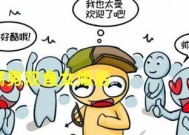 男生吃醋报复你的表现是什么？如何识别和应对？