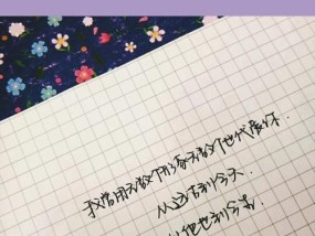 挽回婚姻的女人的诗句有哪些？如何用诗句表达挽回婚姻的决心？