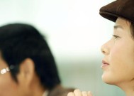 挽回强制分居的婚姻（如何修补婚姻破裂的关系）
