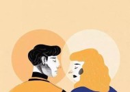 挽回过程中摇摆不定会带来哪些负面影响？如何避免这种情况？