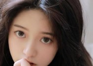 挽回男人的心——努力让他心软（从恢复感情到重建信任）