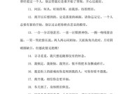 分手之后死缠烂打真的能挽回前任吗？有效挽回策略是什么？