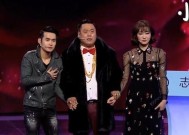 文松如何在欢乐喜剧中挽回爱情？求爱技巧有哪些？