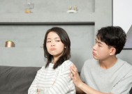 如果发现老公出轨了怎么办？如何处理婚姻危机？