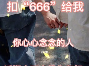 和男朋友之间信任感缺失如何挽回？有效沟通技巧有哪些？