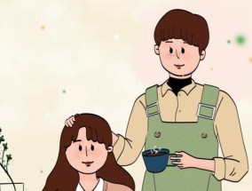 聪明女生的爱情攻略（如何抓住男人的心）