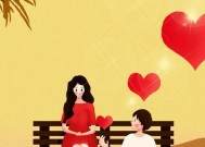 如何维护婆媳关系？记住这3点和睦相处的秘诀是什么？