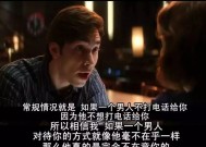 女生在恋爱中常犯的错误有哪些？如何运用恋爱定律避免这些问题？