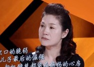 如何能提升婆婆对自己的好感？相处中应注意哪些细节？