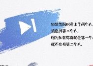 同时爱上两个人怎么办？如何处理复杂的感情问题？