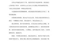 异地恋女友不想结婚我们该不该继续？如何处理感情中的婚姻分歧？