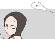 老公爱喝酒还总跟我吵架怎么办？如何改善夫妻关系？