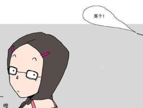 老公爱喝酒还总跟我吵架怎么办？如何改善夫妻关系？