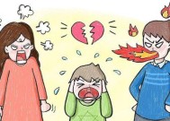夫妻吵架后如何和解？7个有效策略助你打破冷战僵局？