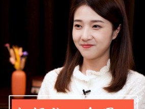 如何让你喜欢的人离不开你（15个有效技巧让你成为TA心中的不可或缺）