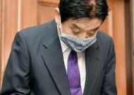 高官犯罪后如何表达悔恨？悔恨的话有哪些特点？