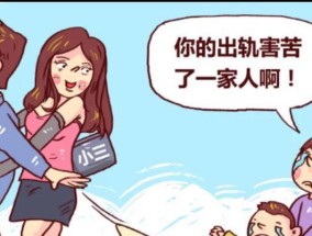 以情侣吵架时千万不要说这7句话（情侣吵架的禁忌）