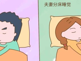 老公出轨后回归，分房睡是真心回归吗（分房睡的背后）