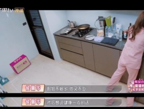 婆媳关系的真谛：建立和谐关系的方法