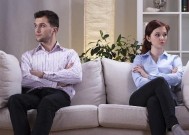 如何应对婚姻中老公对我家庭的冷暴力（从自我保护到婚姻危机）