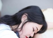 白羊女断联多少天就不用等了（从心理学角度分析如何面对断联现象）
