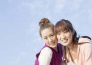挽回自己在公司中的地位（如何解决与上司的矛盾）