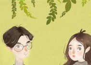 如何挽回狮子男的心（教你成为狮子男心中唯一的女王）