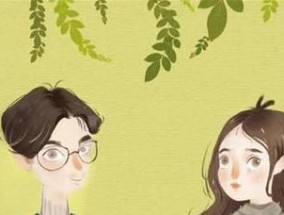 如何挽回狮子男的心（教你成为狮子男心中唯一的女王）